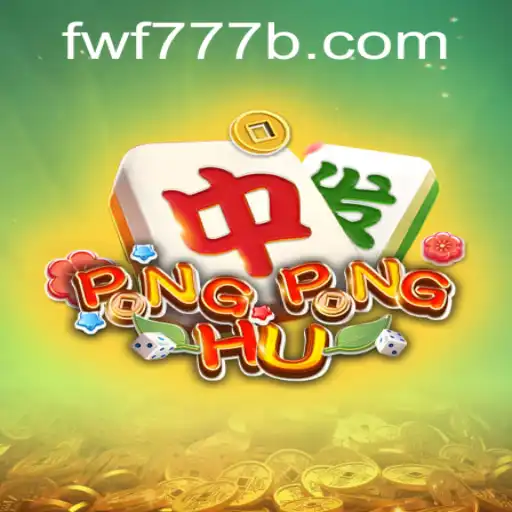 Discovering the Thrills of PONGPONGHU: An In-depth Guide