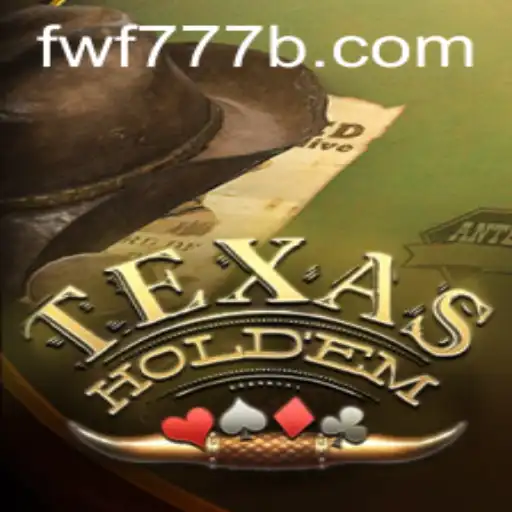 Exploring the Thrills of Texas Hold'em - An Insight into the Popular Card Game